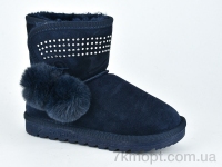 Купить Угги Угги Violeta W1-103-2 blue