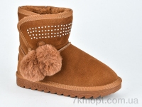 Купить Угги Угги Violeta W1-103-2 coffee