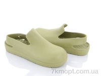 Купить Кроксы Кроксы Violeta W402-11 green