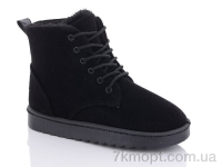 Купить Ботинки(зима) Ботинки Xifa AF43