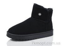 Купить Угги Угги Xifa FF119