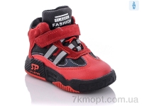 Купить Ботинки(весна-осень) Ботинки Xifa kids 000-30454-13