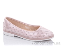 Купить Балетки Балетки Xifa kids 000-PB609-2