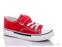 Купить Кеды Кеды Xifa kids 73-9