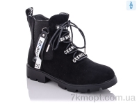 Купить Ботинки(весна-осень) Ботинки Xifa kids FG919-3A