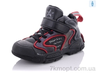 Купить Ботинки(весна-осень) Ботинки Xifa kids LC0620-7-1