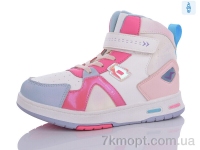 Купить Ботинки(весна-осень) Ботинки Xifa kids W13-2-4