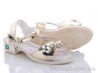 Купить Босоножки Босоножки Xifa kids XF0-230-4