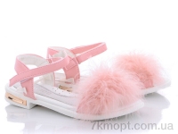 Купить Босоножки Босоножки Xifa kids XF0-SB92-3P