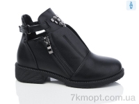 Купить Ботинки(весна-осень) Ботинки Xifa kids Z022 black