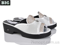 Купить Шлепки Шлепки BIG 4083-965L-5