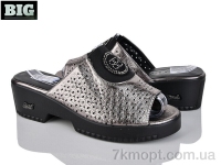 Купить Шлепки Шлепки BIG 4083-966L-1