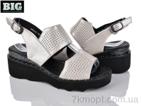 Купить Босоножки Босоножки BIG 4084-1704L-3