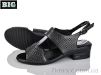 Купить Босоножки Босоножки BIG 4084-913L