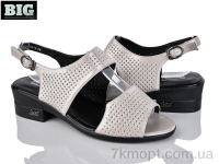 Купить Босоножки Босоножки BIG 4084-913L-3