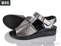 Купить Босоножки Босоножки BIG 4084-942L-1