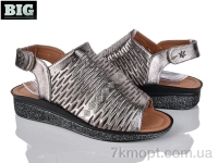 Купить Босоножки Босоножки BIG 4084-947L-1