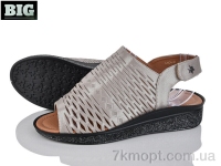 Купить Босоножки Босоножки BIG 4084-947L-2