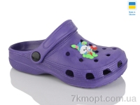 Купить Кроксы Кроксы Inblue 017 фіолетовий