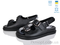 Купить Босоножки Босоножки Stella 195-1