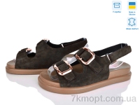 Купить Босоножки Босоножки Stella 195-3