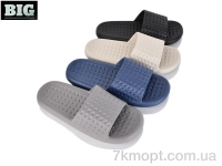Купить Шлепки Шлепки BIG 4085-T777-10 mix