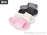 Купить Шлепки Шлепки BIG 4086-219-1 mix
