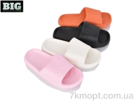 Купить Шлепки Шлепки BIG 4086-219-2 mix