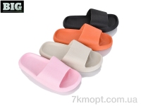 Купить Шлепки Шлепки BIG 4086-219-4 mix