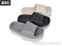 Купить Шлепки Шлепки BIG 4086-219-5 mix