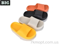 Купить Шлепки Шлепки BIG 4086-223-2 mix