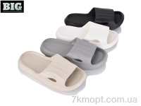 Купить Шлепки Шлепки BIG 4086-910A mix