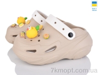 Купить Кроксы Кроксы Luck Line 5073-381B