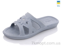 Купить Шлепки Шлепки Progress Паяс Ж камінь сірий