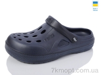Купить Кроксы Кроксы Progress Паяс Ж крокси т.синій