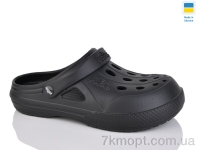 Купить Шлепки Шлепки Progress Паяс М крокси чорний