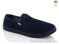 Купить Слипоны Слипоны Progress Сітка М31 синій