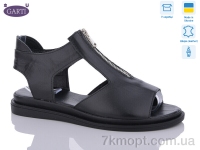 Купить Босоножки Босоножки Garti 0127 чорна шкіра