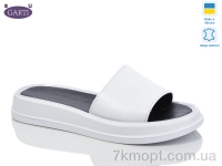 Купить Шлепки Шлепки Garti 0197 біла шкіра