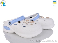 Купить Кроксы Кроксы Jose Amorales 124450