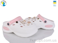 Купить Кроксы Кроксы Jose Amorales 124451