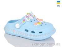 Купить Кроксы Кроксы DeMur 005 бірюзовий
