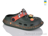 Купить Кроксы Кроксы DeMur 005 хакі оранж