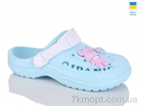 Купить Кроксы Кроксы DeMur 009 бірюзовий