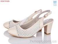 Купить Туфли Туфли QQ&Панда CO-1