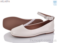 Купить Балетки Балетки Ailaifa 0831-3