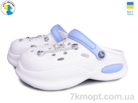 Купить Кроксы Кроксы Jose Amorales 124430