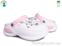 Купить Кроксы Кроксы Jose Amorales 124431