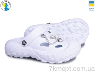 Купить Кроксы Кроксы Jose Amorales 124500