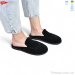 Купить Шлепки Шлепки ARTO 124 чорний з.